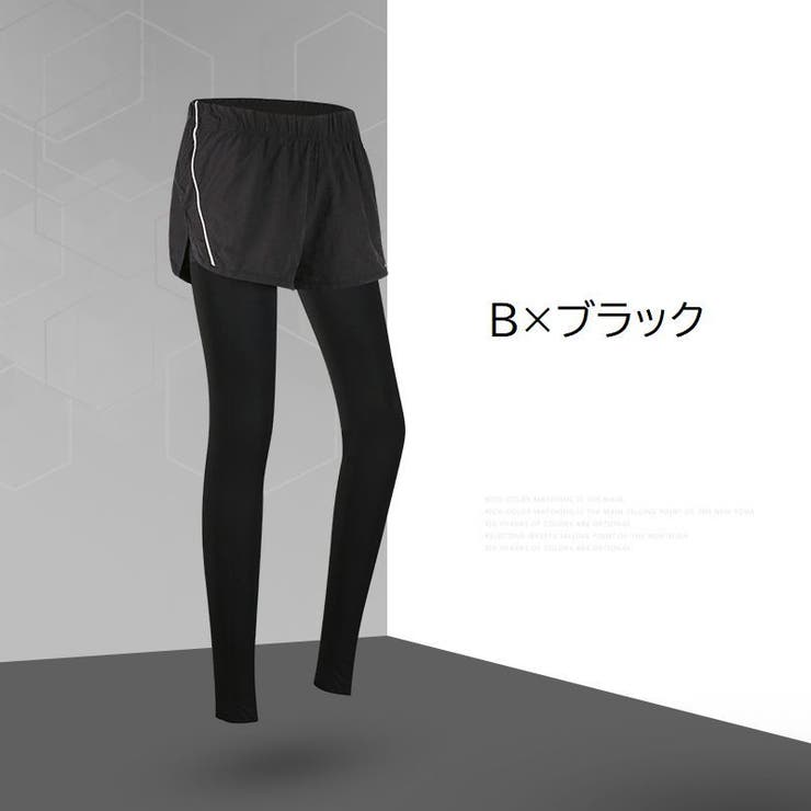 スポーツウェア レギンス スパッツ[品番：FQ000161829]｜PlusNao