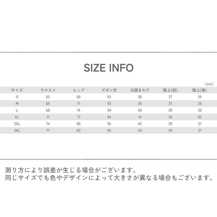 スキニーパンツ ロングパンツ レディース | PlusNao | 詳細画像11 