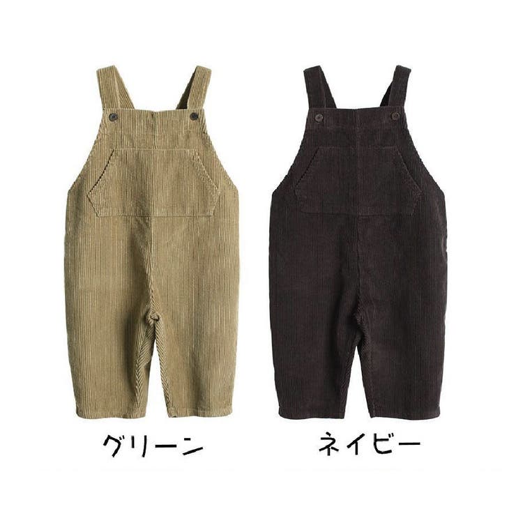 オーバーオール サロペット 子供服 | PlusNao | 詳細画像14 