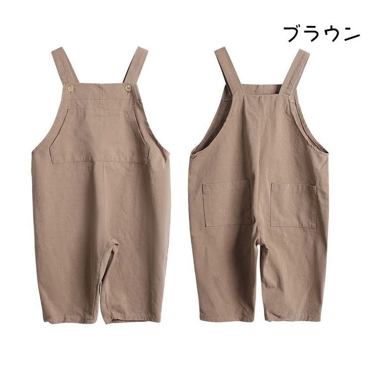 オーバーオール サロペット 子供服 | PlusNao | 詳細画像14 