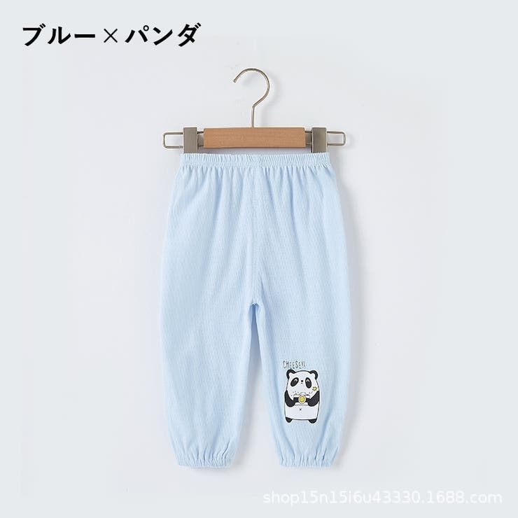 ロングパンツ 長ズボン キッズ | PlusNao | 詳細画像11 