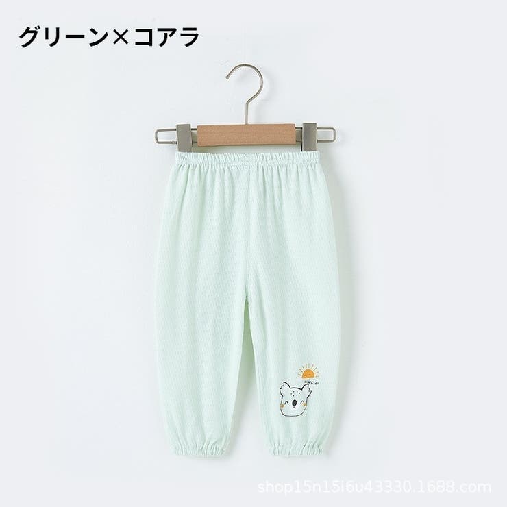 ロングパンツ 長ズボン キッズ | PlusNao | 詳細画像12 