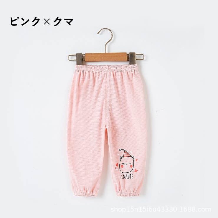 ロングパンツ 長ズボン キッズ | PlusNao | 詳細画像9 