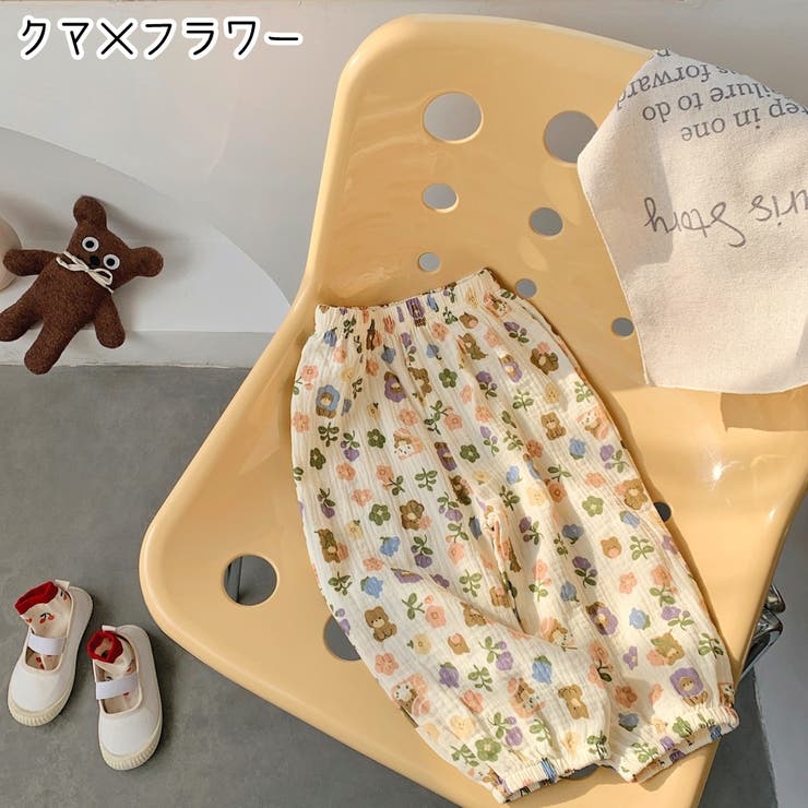 ロングパンツ 長ズボン キッズ | PlusNao | 詳細画像17 