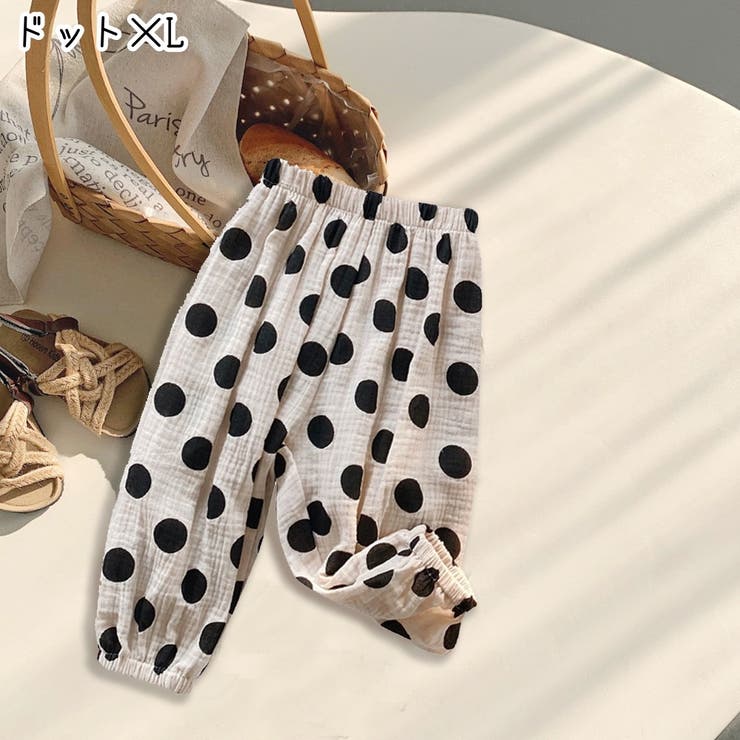 ロングパンツ 長ズボン キッズ | PlusNao | 詳細画像20 
