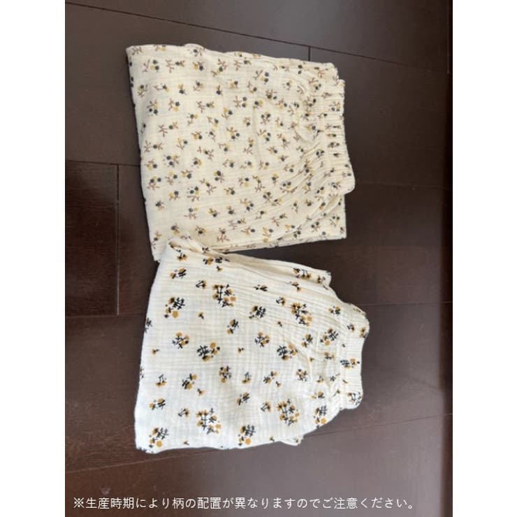 ロングパンツ 長ズボン キッズ | PlusNao | 詳細画像7 