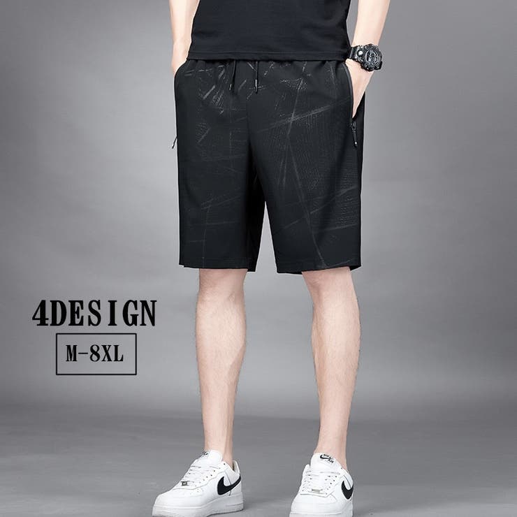 ハーフパンツ ショートパンツ 半ズボン | PlusNao | 詳細画像1 