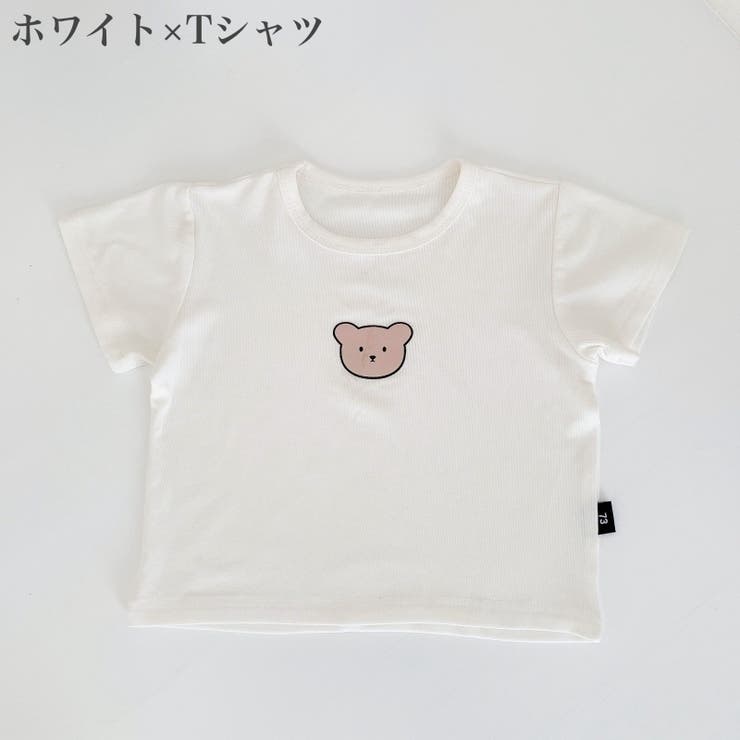ロングパンツ Tシャツ ベビー | PlusNao | 詳細画像10 
