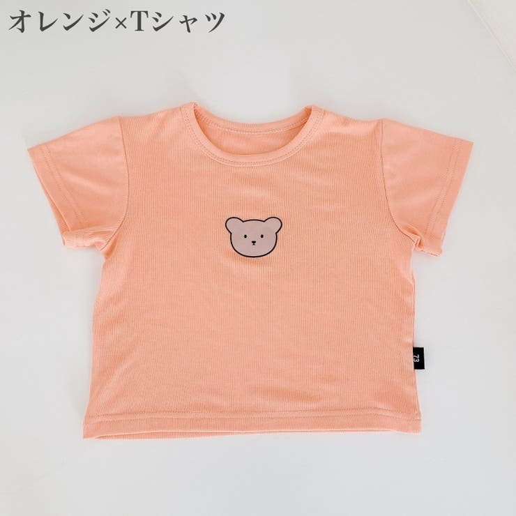 ロングパンツ Tシャツ ベビー | PlusNao | 詳細画像12 