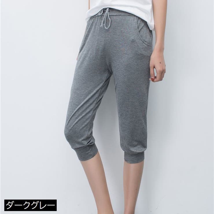 クロップド ジョガーパンツ ドロストパンツ | PlusNao | 詳細画像11 