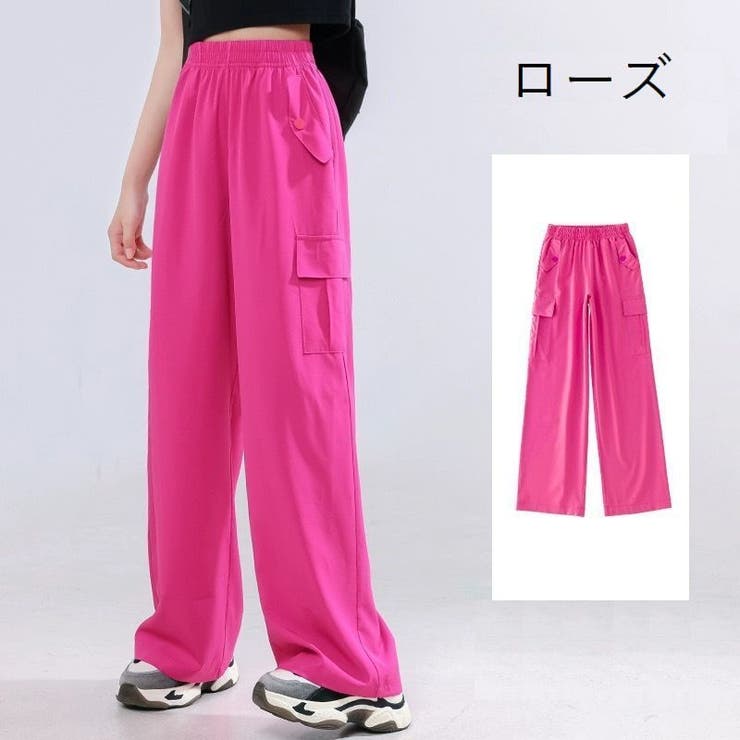 キッズカーゴパンツ ロングパンツ 長ズボン | PlusNao | 詳細画像10 
