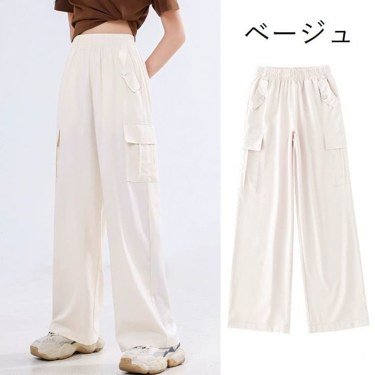 キッズカーゴパンツ ロングパンツ 長ズボン | PlusNao | 詳細画像12 