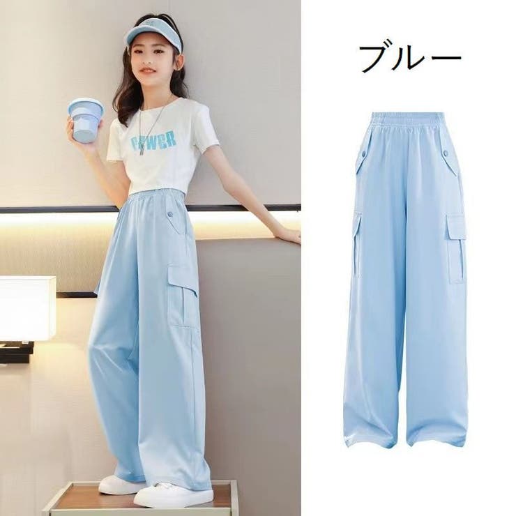 キッズカーゴパンツ ロングパンツ 長ズボン | PlusNao | 詳細画像13 