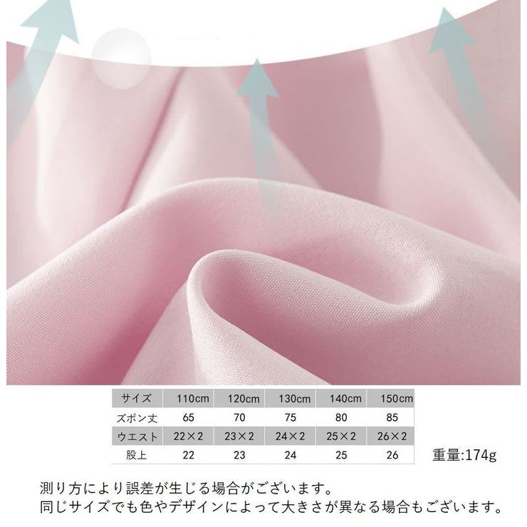 キッズカーゴパンツ ロングパンツ 長ズボン | PlusNao | 詳細画像14 