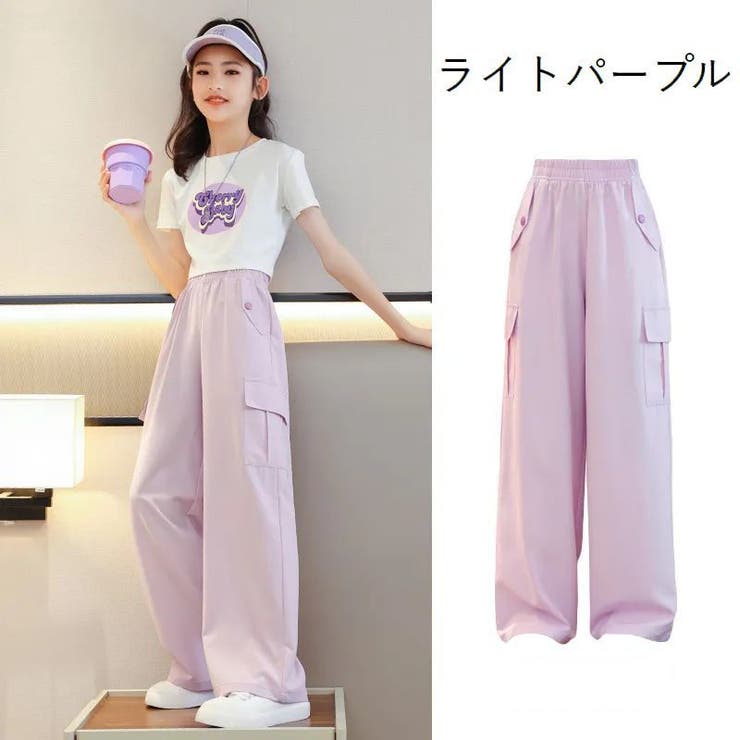 キッズカーゴパンツ ロングパンツ 長ズボン | PlusNao | 詳細画像9 