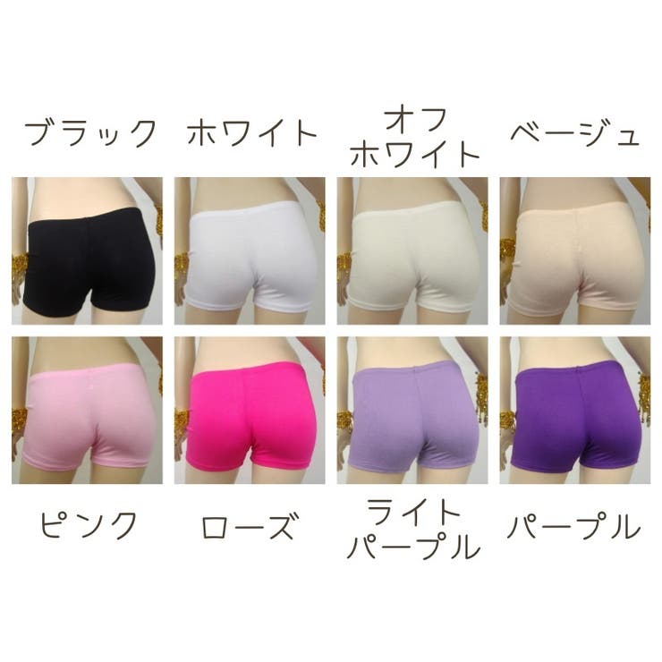 ショートパンツ レディース ボトムス | PlusNao | 詳細画像18 