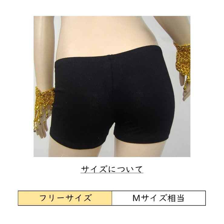 ショートパンツ レディース ボトムス | PlusNao | 詳細画像20 