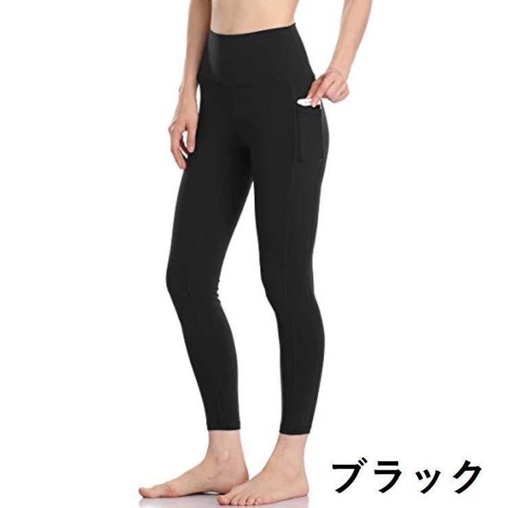 ヨガパンツ レギンス 9分丈 | PlusNao | 詳細画像14 