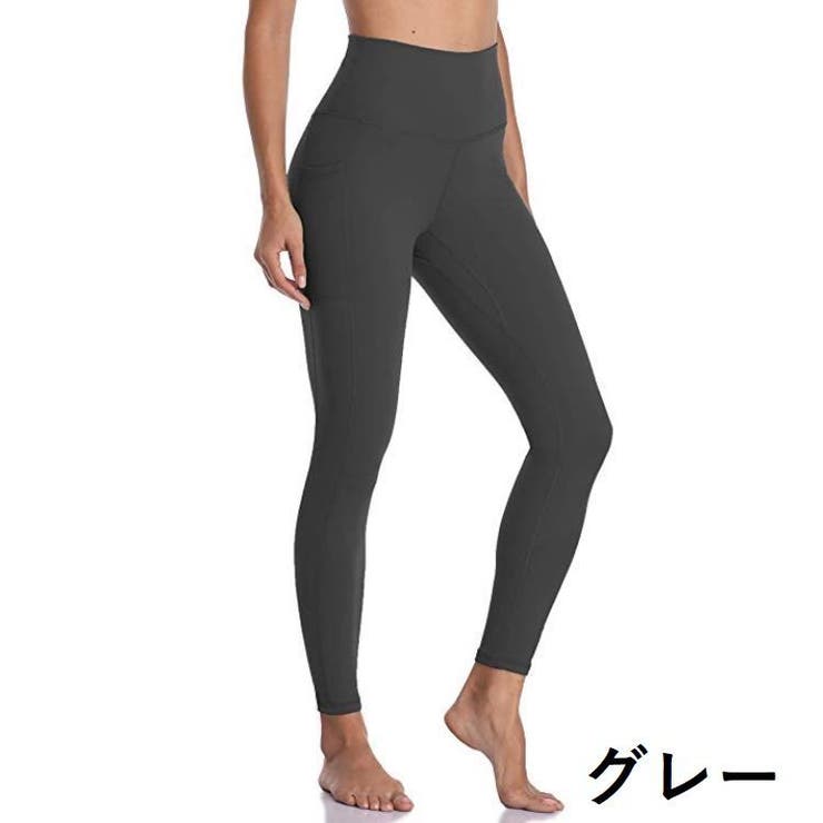ヨガパンツ レギンス 9分丈 | PlusNao | 詳細画像19 