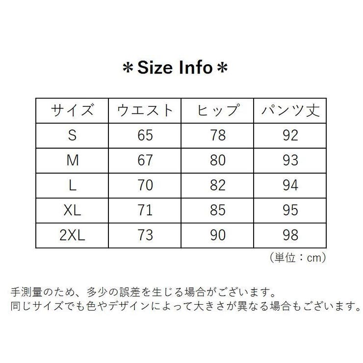 ヨガパンツ レギンス 9分丈 | PlusNao | 詳細画像20 