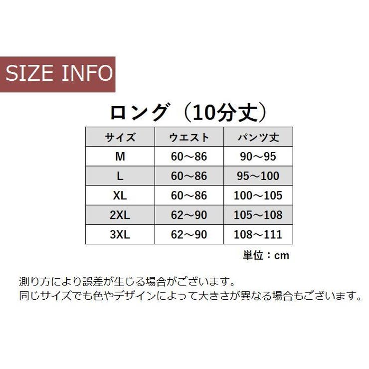 ヨガパンツ レディース ヨガウェア | PlusNao | 詳細画像20 