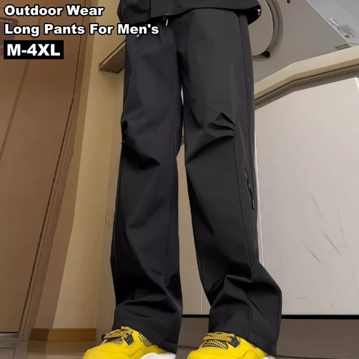 ロングパンツ アウトドアウェア トレッキングパンツ | PlusNao | 詳細画像1 