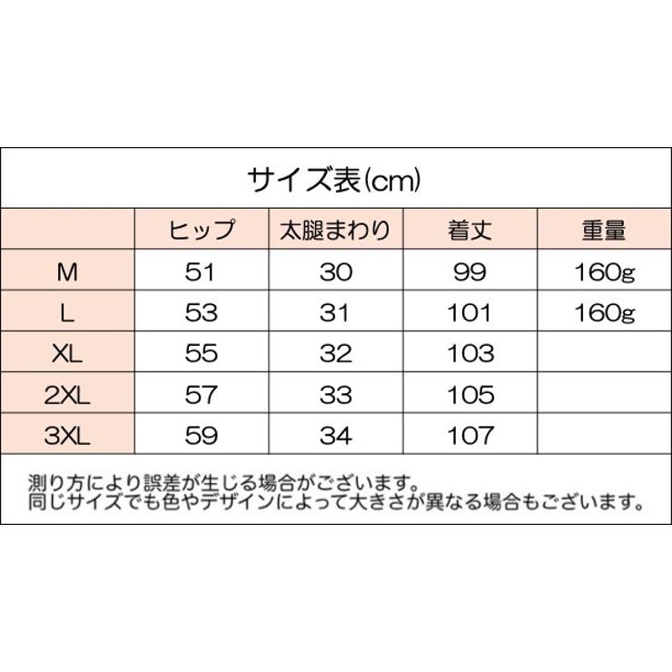 ロングパンツ アウトドアウェア トレッキングパンツ | PlusNao | 詳細画像16 
