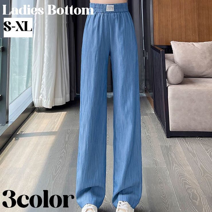 ワイドパンツ レディース 女性 | PlusNao | 詳細画像1 