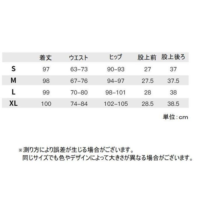 ワイドパンツ レディース 女性 | PlusNao | 詳細画像10 