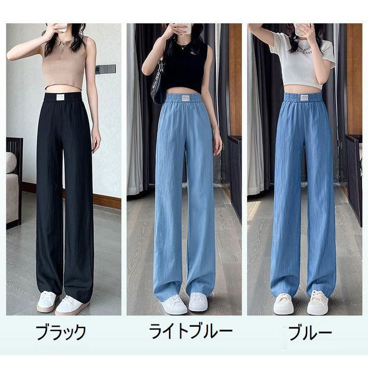 ワイドパンツ レディース 女性 | PlusNao | 詳細画像9 