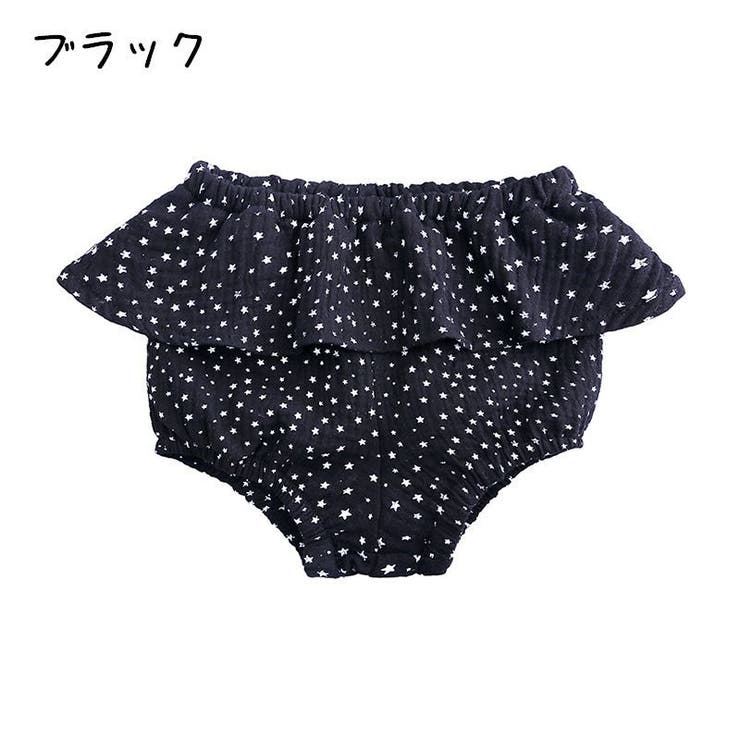 ブルマパンツ フリル オーバーパンツ | PlusNao | 詳細画像13 