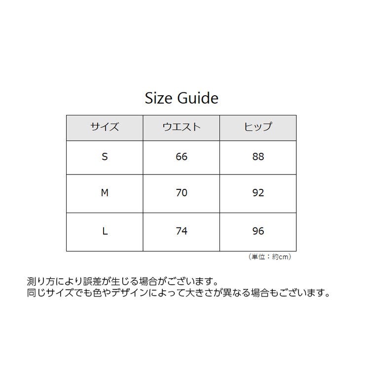 プリーツスカート ミニスカート レディース | PlusNao | 詳細画像10 