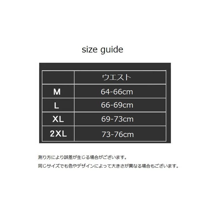 ショートパンツ ハーフパンツ 半ズボン | PlusNao | 詳細画像13 