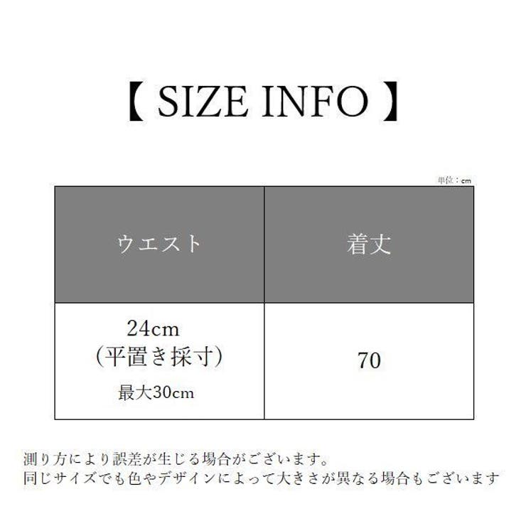 バレエスカート プルオンスカート チュールスカート | PlusNao | 詳細画像5 