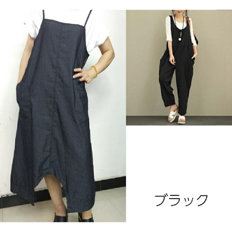 サロペットパンツ スカート 2way | PlusNao | 詳細画像11 