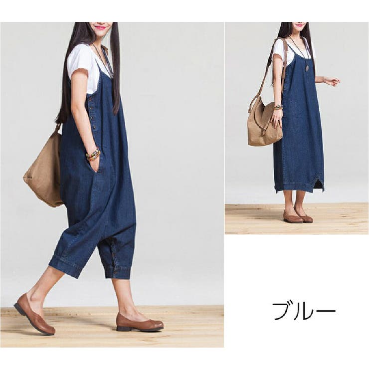 サロペットパンツ スカート 2way | PlusNao | 詳細画像12 