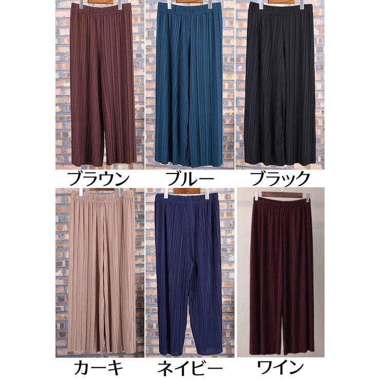 ガウチョパンツ ロングパンツ ワイドパンツ | PlusNao | 詳細画像8 