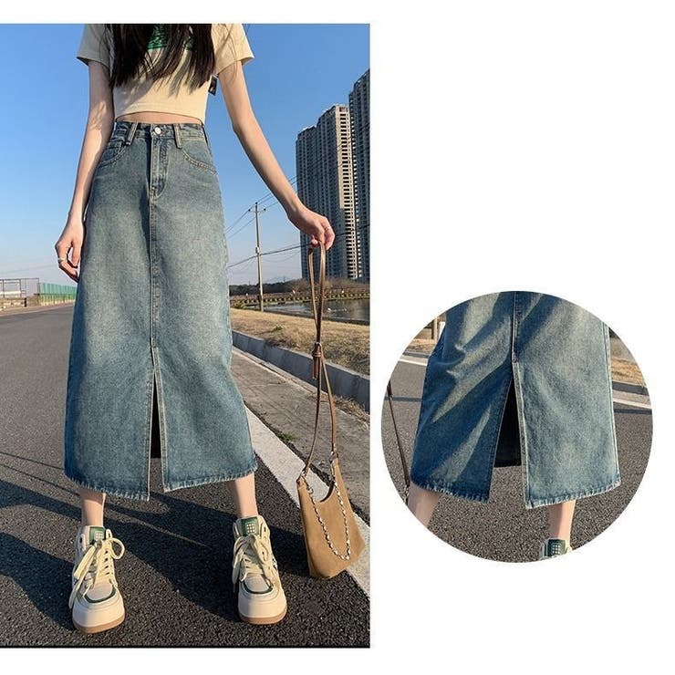 ロングスカート デニム ミモレ丈 | PlusNao | 詳細画像10 