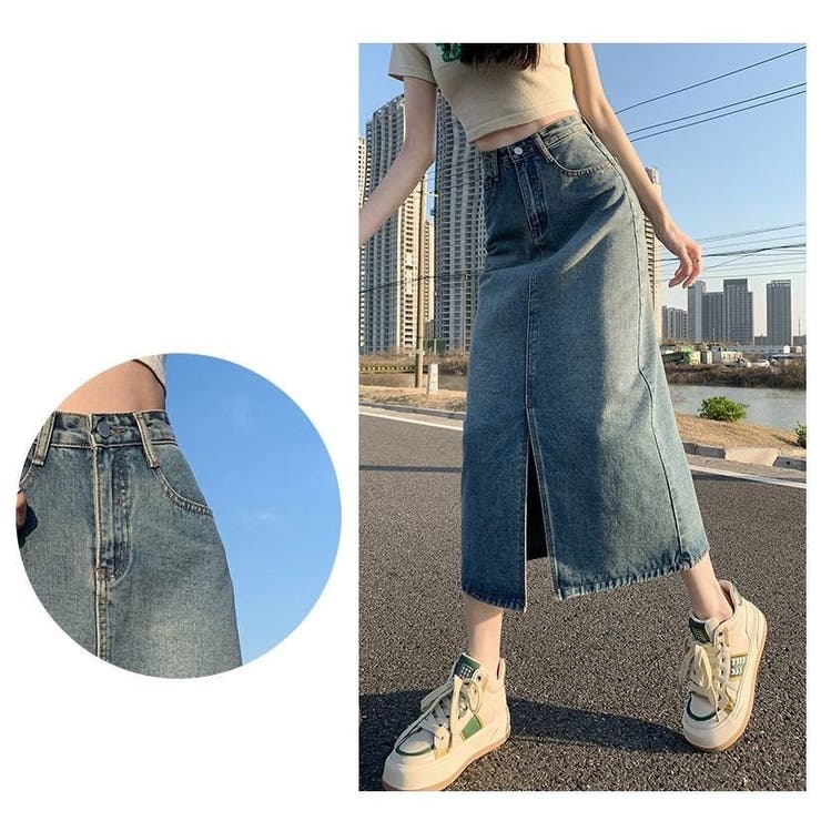 ロングスカート デニム ミモレ丈 | PlusNao | 詳細画像9 