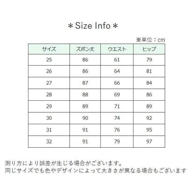 スキニーデニム スキニーパンツ ジーンズ | PlusNao | 詳細画像19 