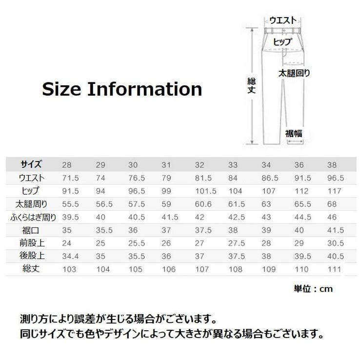 ロングパンツ ストレートパンツ カジュアルパンツ | PlusNao | 詳細画像20 