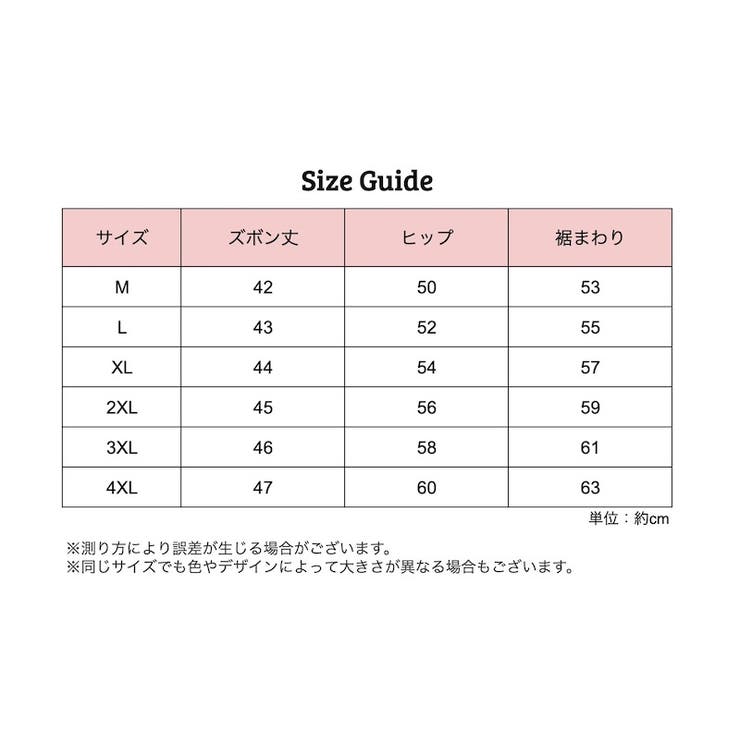 ショートパンツ 膝上丈 レディース | PlusNao | 詳細画像18 
