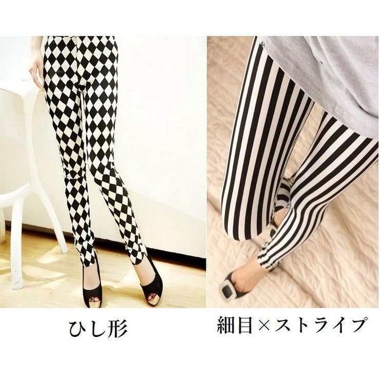 レギンスパンツ レギパン 九分丈 | PlusNao | 詳細画像18 