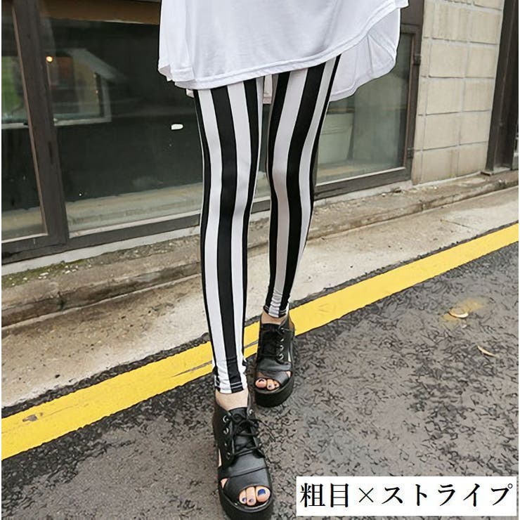 レギンスパンツ レギパン 九分丈 | PlusNao | 詳細画像19 