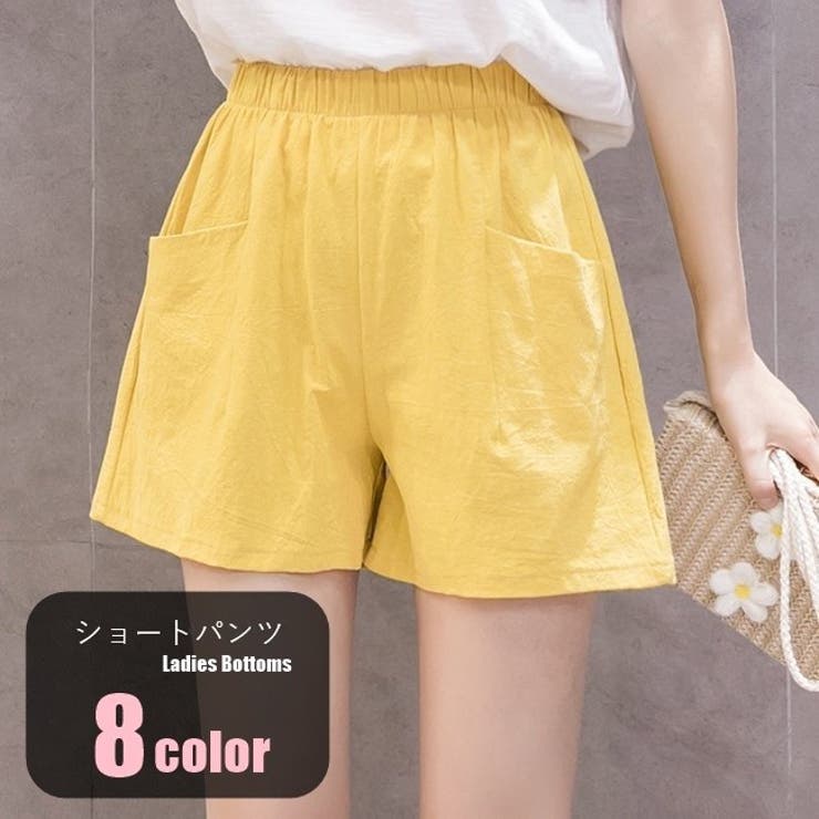 ショートパンツ ハーフパンツ 半ズボン | PlusNao | 詳細画像1 