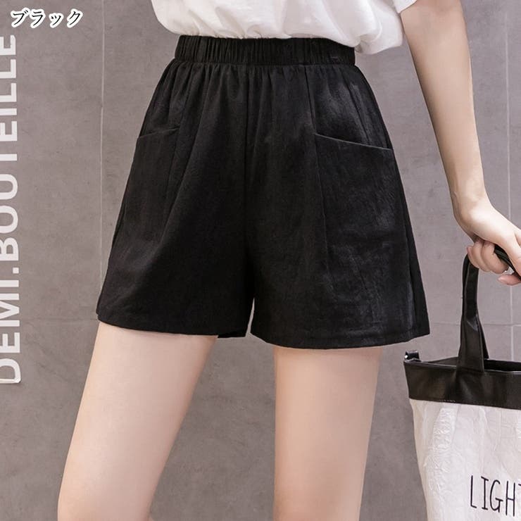 ショートパンツ ハーフパンツ 半ズボン | PlusNao | 詳細画像15 