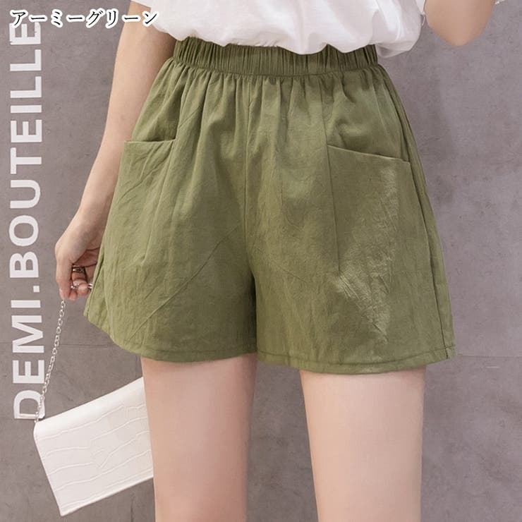 ショートパンツ ハーフパンツ 半ズボン | PlusNao | 詳細画像19 