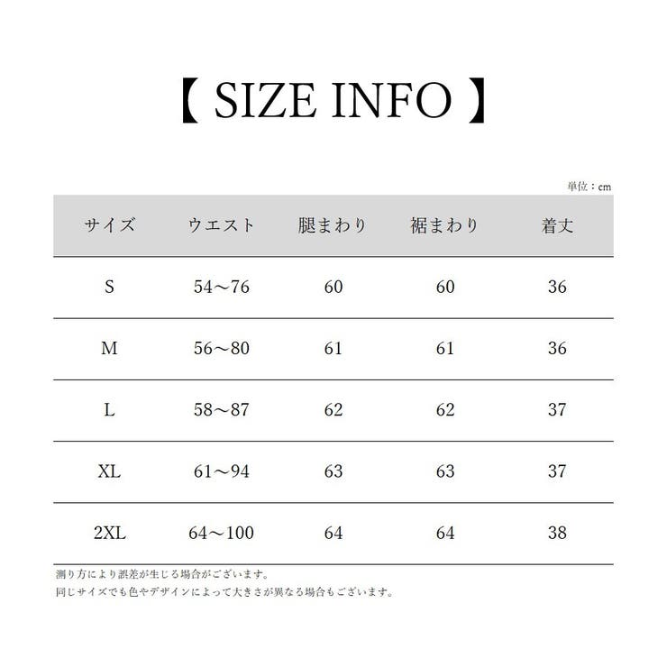 ショートパンツ ハーフパンツ 半ズボン | PlusNao | 詳細画像20 