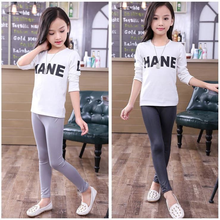 子供用 ロングパンツ 長ズボン | PlusNao | 詳細画像10 