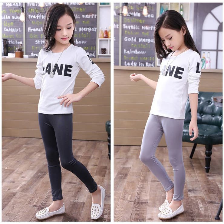 子供用 ロングパンツ 長ズボン | PlusNao | 詳細画像2 